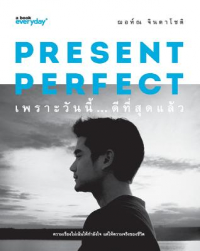 book title
